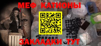 бутик Бузулук