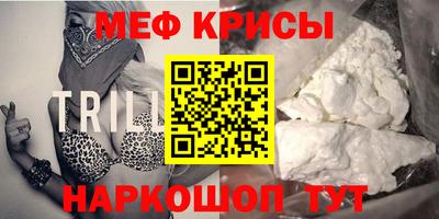 apvp Бугуруслан