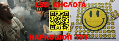 apvp Бугуруслан