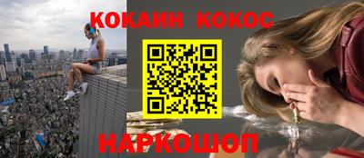 бутик Бузулук