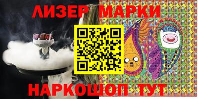 apvp Бугуруслан