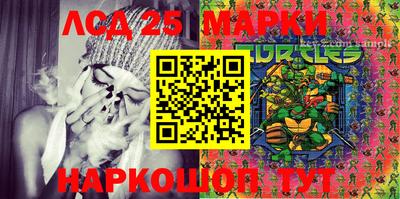 apvp Бугуруслан