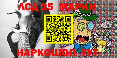 apvp Бугуруслан
