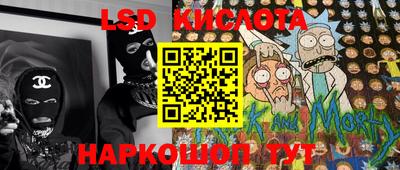 apvp Бугуруслан