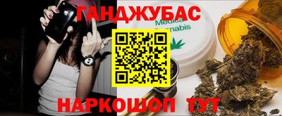 бутик Бузулук