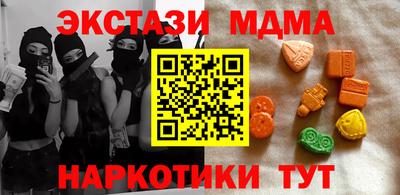 кокс Будённовск