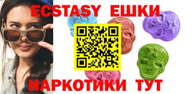 кокс Будённовск