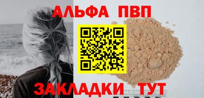 бутик Бузулук