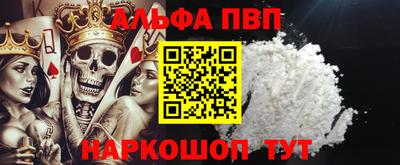 бутик Бузулук