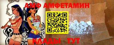 бутик Бузулук