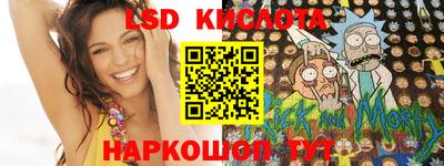 кокс Будённовск