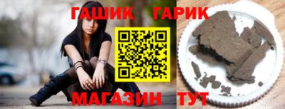 бутик Бузулук