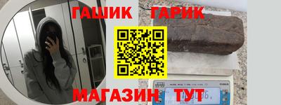 apvp Бугуруслан