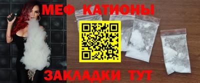 кокс Будённовск