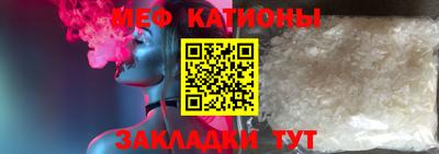 бутик Бузулук