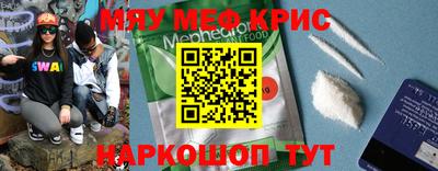 кокс Будённовск